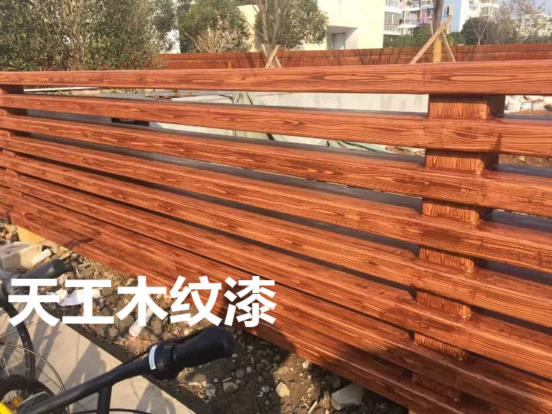 <strong>新手做木紋漆施工時(shí)應(yīng)該注意哪些事項(xiàng)？</strong>