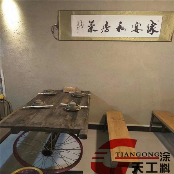 <strong>仿古稻草漆，稻草漆不同效果施工工藝及說(shuō)明</strong>