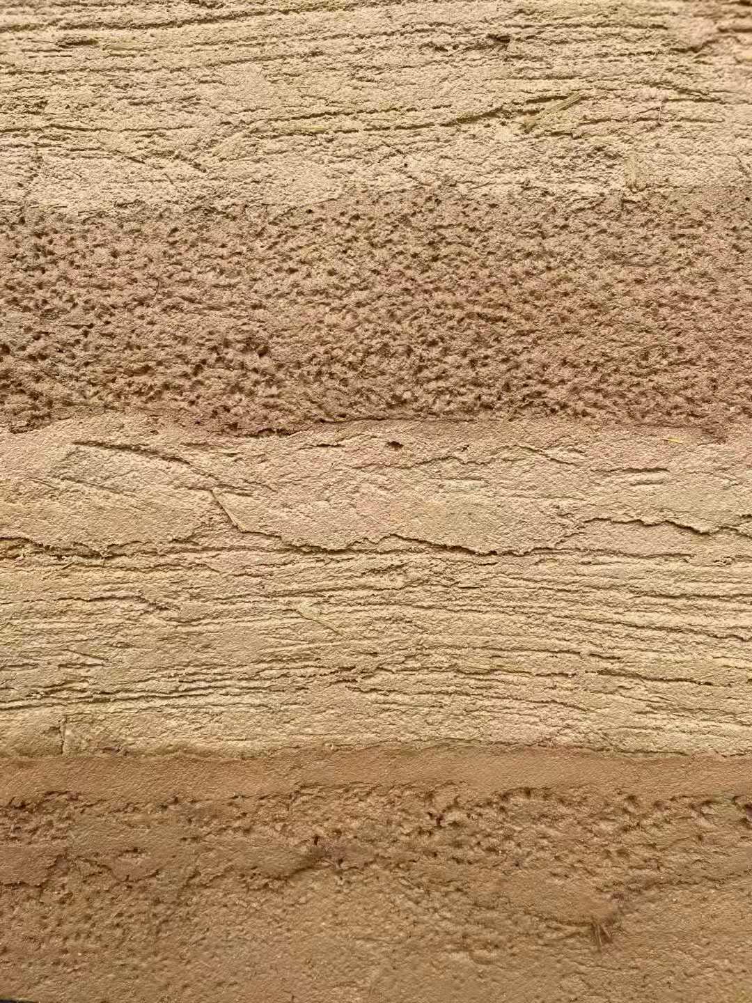 <strong>墻面夯土稻草漆施工工藝</strong>